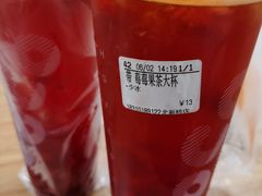 -CoCo都可(北新桥店)