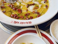 -新渝城·始于2000年(淘金店)