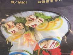 -祈胜邨•顺德鱼生•顺德菜(容桂店)