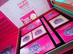 -福晶园益生菌蛋糕面包(紫荆山店)