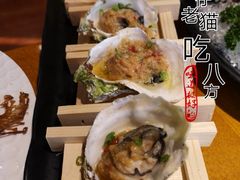 -花枝日本料理(金沟河店)