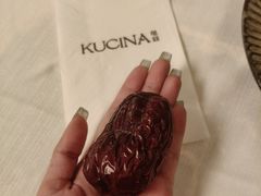 -龟兹KUCINA·新疆菜(前滩L+PLAZA店)