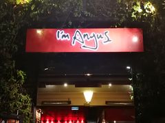 -I'm Angus Steakhouse