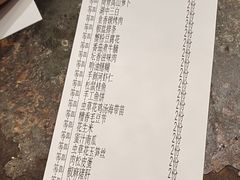 -吴越荣记苏州菜·松鼠桂鱼100%活鱼现做(斜塘老街店)
