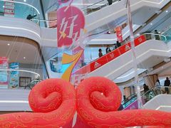 -吾悦广场(南京鼓楼店)