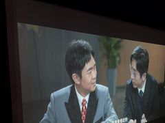 -悠米私人影院(街道口店)