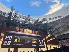 -北京亚运村国家会议中心亚朵酒店