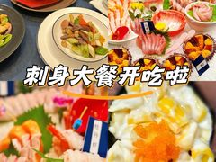 -無鱼鳞比