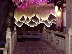-韵秋荷(宝山龙湖天街店)
