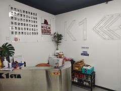 -K1拳击泰拳健身俱乐部