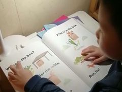 -英孚教育青少儿(东二环泰禾中心)