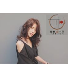 烫染-和良形象