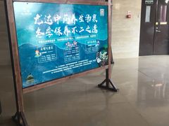 -龙达温泉生态城