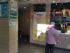 -麦当劳(乳山路店)