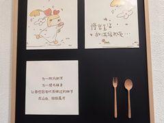 -山由之cafe&meal(小寨店)