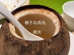 -汤城小厨•粤菜•靓汤(西直门凯德MALL店)