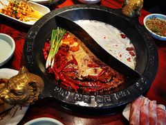 -袁老四重庆老火锅(桐梓坡店)