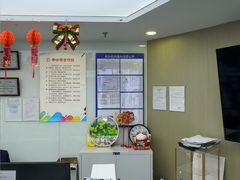 -新航道雅思托福·留学·考研培训(人民广场校区)