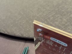 -百富源·海鲜辽菜(浑河堡店)