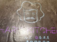 -披头士和牛火锅·寿喜烧自助(陶溪川店)