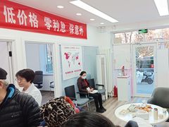 -安湃声助听器(同仁医院店)