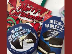 -好利来(七宝领展广场店)