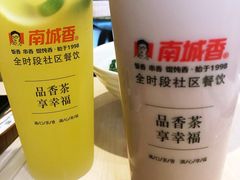 -南城香(四路通店)