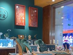 -十八字金·银饰·开蚌DIY·手工体验团建(富力广场店)