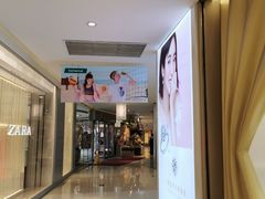 -金光华广场