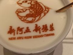 -阿五黄河大鲤鱼(纬三路店)