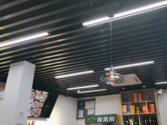 -园里前·10年私厨·福建菜(台江万达鳌峰洲店)