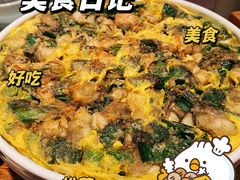 -闽上鲜·福建菜(龙湖滨江天街店)