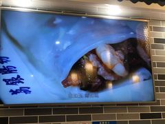 -荔银肠粉(广州天河华利路店)