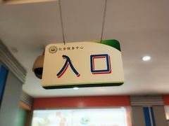-春晖饭堂(中山大学南校区店)