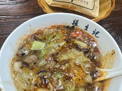 -段生记肉丸糊辣汤(西铁大明宫住宅小区店)