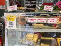 -许阿姨糕团店(南京总店)