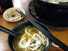 -丽虹云南过桥米线(兴工街店)