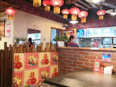大堂-靠山屯东北农家菜(八龙桥雅苑店)