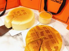 -KUMO KUMO甜品·冰淇淋(深圳壹方城店)
