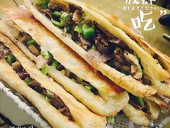-王胖子驴肉火烧(鼓楼店)