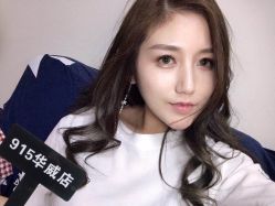 -永琪美容美发
