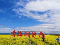 -青海湖国家重点风景名胜区