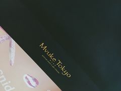 -布歌东京(德基BHG店)