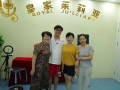 -皇家茱莉亚艺术明星训练基地