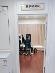 -武汉五洲整形外科医院