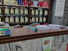 -张一元(总店)