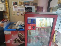 -柯达影像网络(北方公寓店)