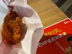 -肯德基(巴沟店)