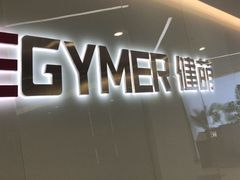 -WEGYMER健萌健身(雅颂居馆)