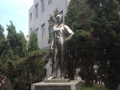 -黑龙江大学